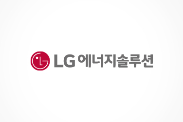 LG에너지솔루션 1분기 실적발표