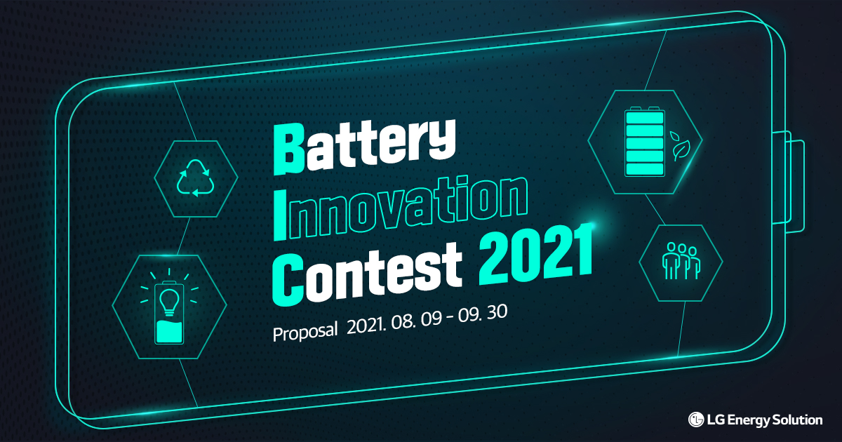 battery Innovation Contest 2021