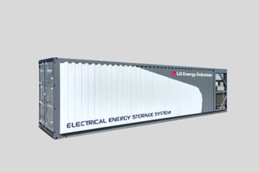 LG에너지솔루션, 도서지역 태양광 연계 ESS 보급 및 장학사업 지원