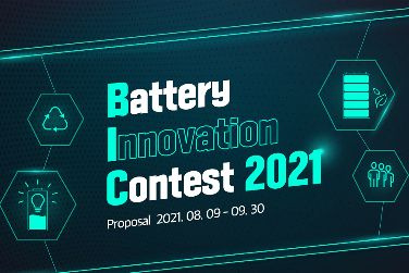 LG Energy Solution spurs growth in battery industry by hosting Battery Innovation Contest