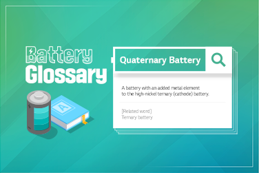 Battery Glossary – Quaternary Battery