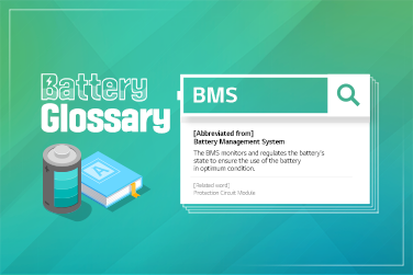 Battery Glossary – BMS (Battery Management System)
