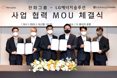 LG Energy Solution Partners with Hanwha Group For Extensive Cooperation in Battery Business