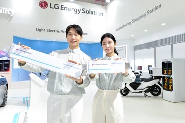 LG에너지솔루션 ‘인터배터리 2023’ 참가 “혁신 배터리 기술로 지속가능한 미래 삶을 제시하는 글로벌 리더”