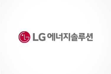 LG에너지솔루션 2023년 1분기 실적 발표
