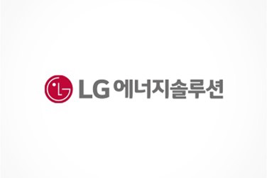 LG에너지솔루션 2023년 1분기 잠정실적 발표