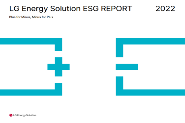 LG Energy Solution Crosses Halfway Mark in Its Journey to Reach Carbon Neutrality