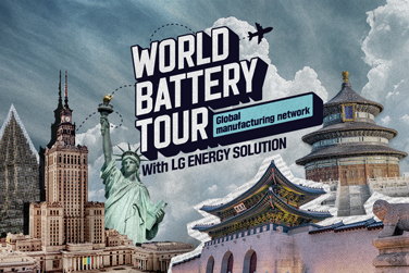 World Battery Tour With LG Energy Solution – Global Manufacturing Network