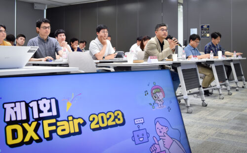 LG에너지솔루션 DX 과제 성과 공유회 ‘DX 페어(Fair)’ 개최