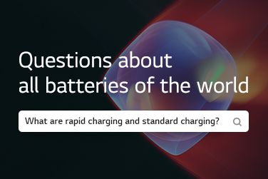 Questions about all batteries of the world – What are rapid charging and standard charging?
