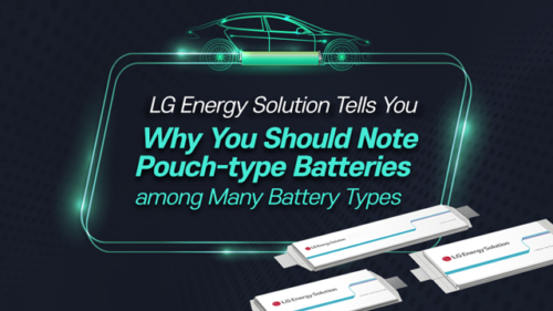 [LinkedIn]Why you should note pouch type batteries among many battery types?