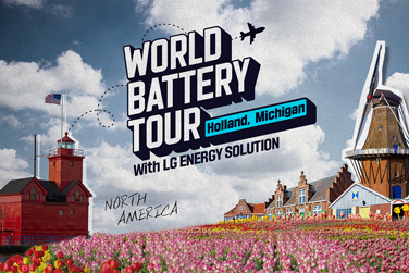 World Battery Tour With LG Energy Solution – Holland, Michigan
