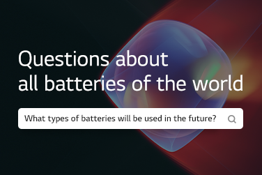 Questions about all batteries of the world – What types of batteries will be used in the future?
