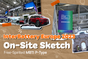 [InterBattery Europe 2023 On-Site Sketch] LG Energy Solution Showcases its Secondary Battery Technology in Munich, Germany!