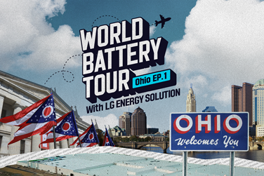 World Battery Tour With LG Energy Solution – Ohio, Part 1