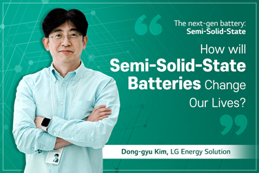 How Will Semi-Solid-State Batteries Change Our Lives?
