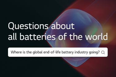 Questions about all batteries of the world – Where is the global end-of-life battery industry going?