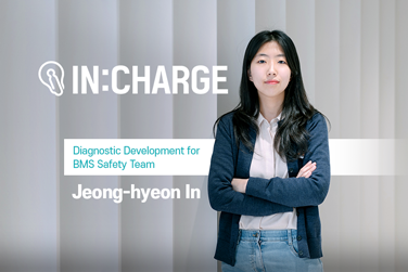 [IN:CHARGE] Jeong-hyeon In of the Diagnostic Development for BMS Safety Team builds data management systems with his data analysis capabilities