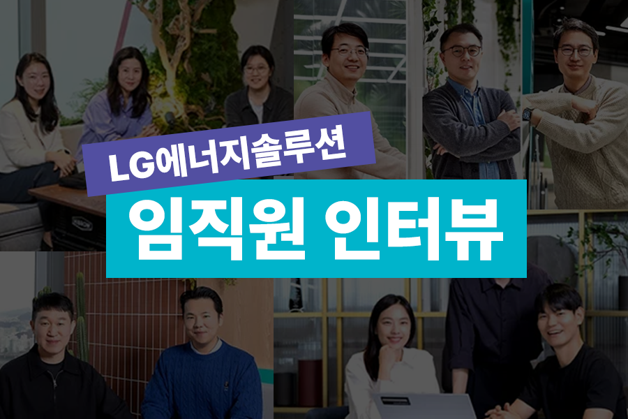 홈