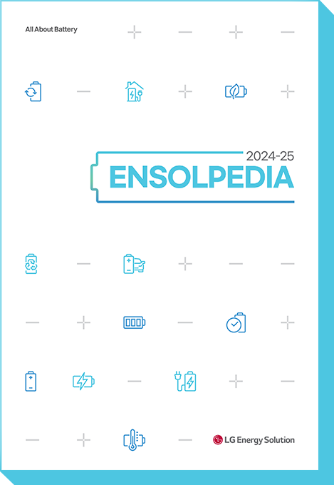 ensolpedia_cover