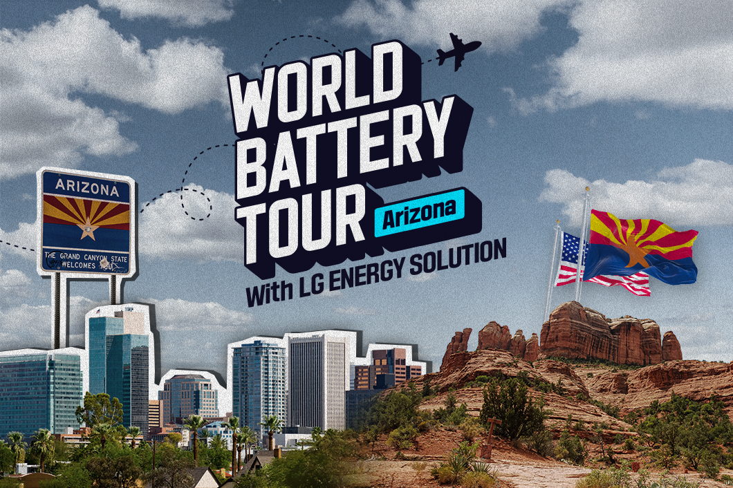 World Battery Tour Arizona Collage Image