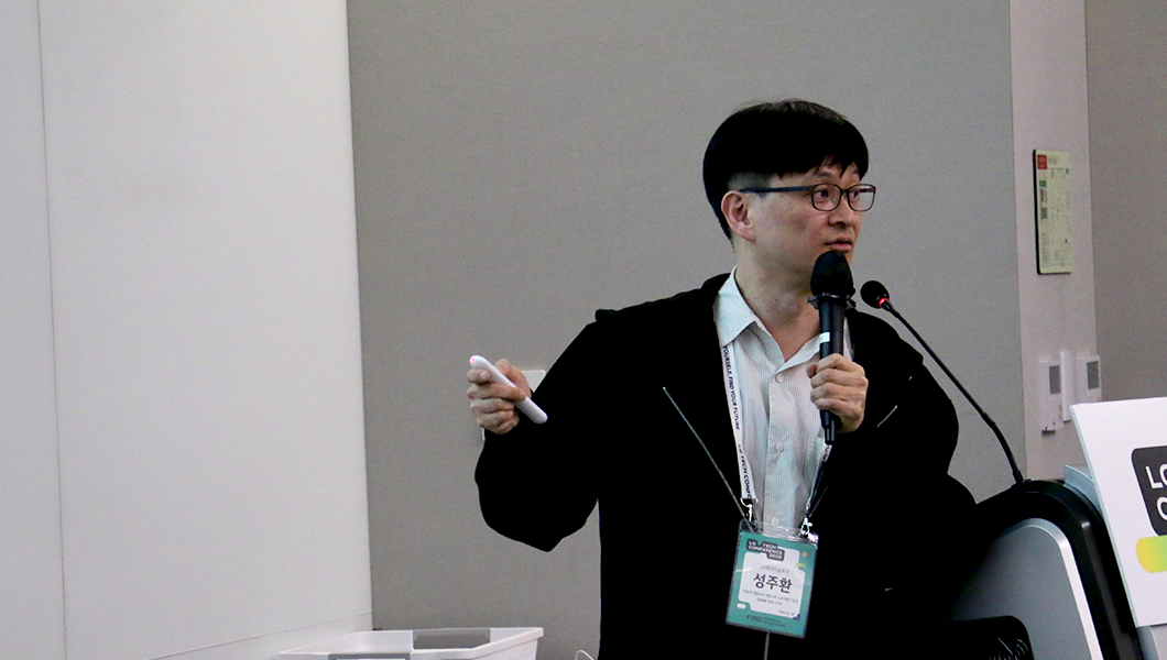a man holding a microphone