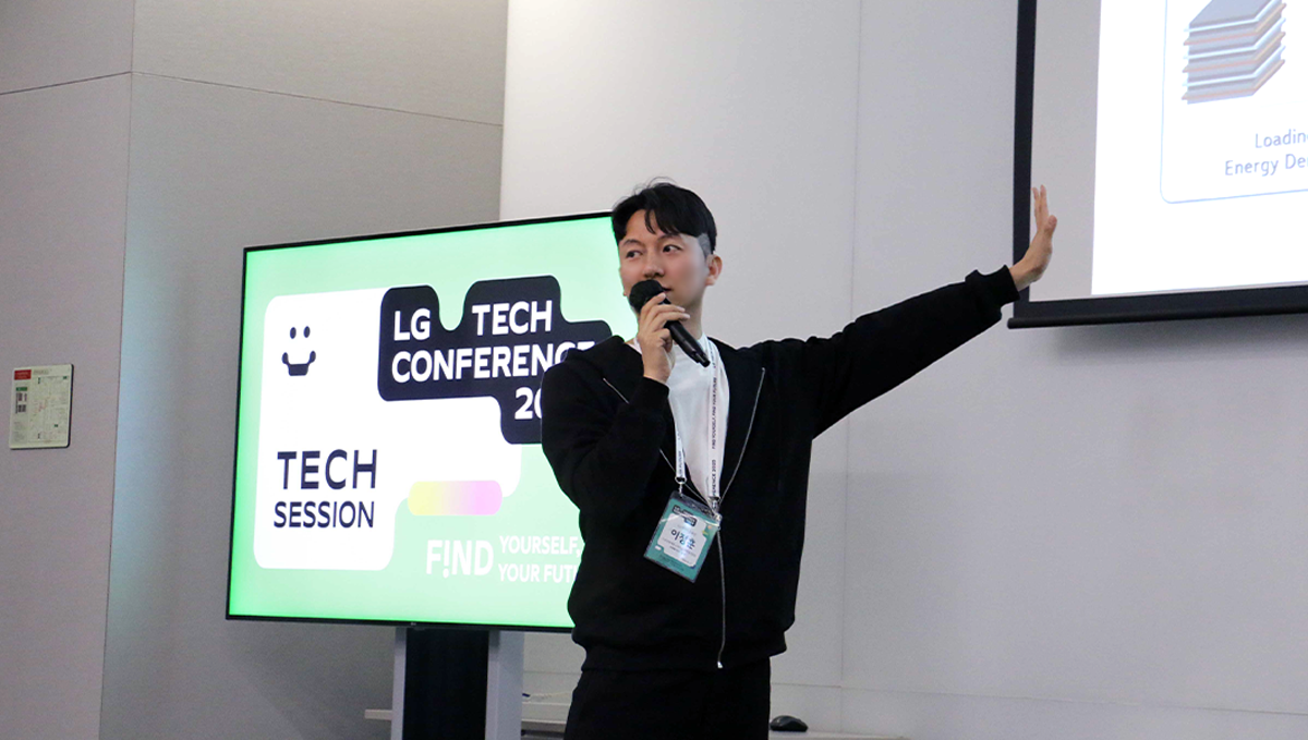 a man holding a microphone