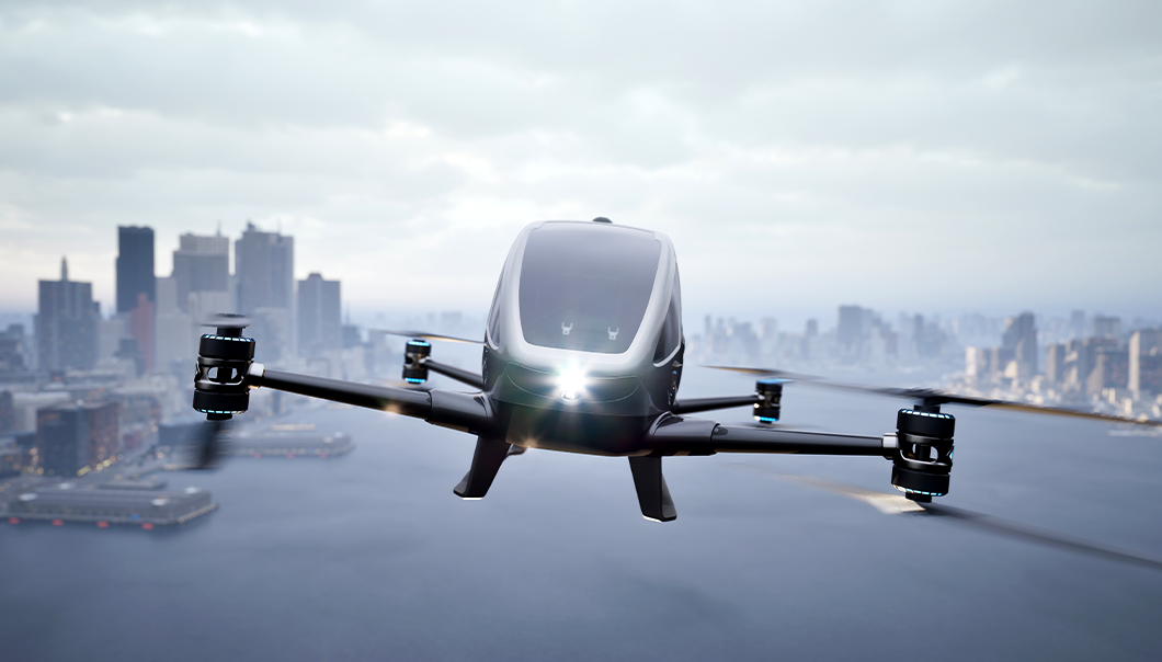 a drone flying over a city