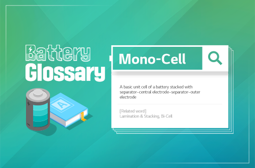 a battery and a book