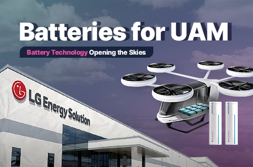 a drone flying in front of a building