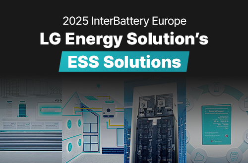 LG Energy Solution’s ESS Solutions Capturing the European Battery Market