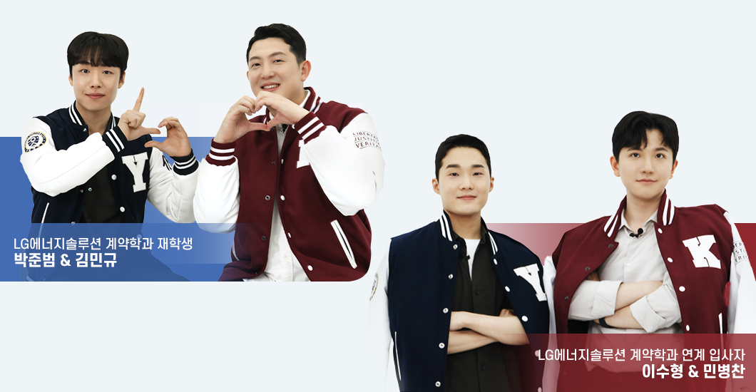 a collage of men posing for a picture