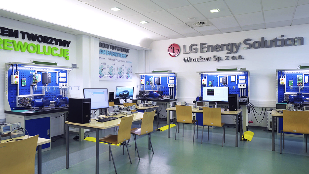 LG 에너지 솔루션 연구실 모습