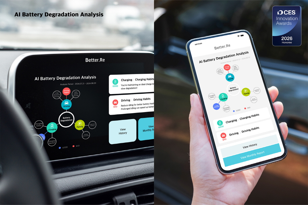 a hand holding a phone