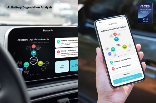 a hand holding a phone