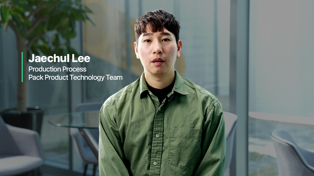 LG Energy Solution Innovates Pouch-Type Batteries with the Cell-to-Pack ...