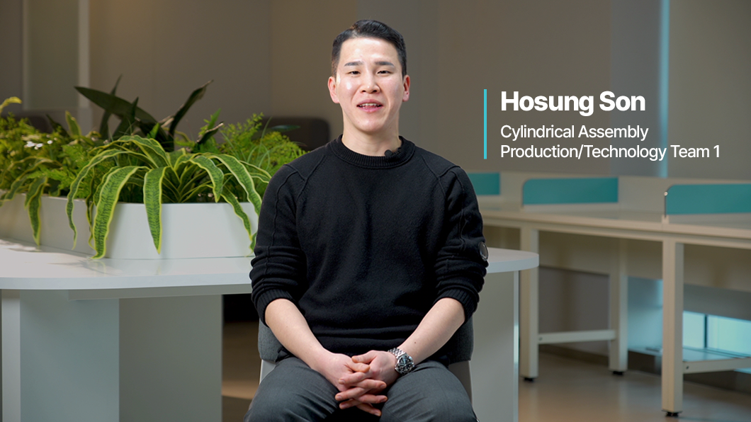 LG에너지솔루션의 원통형 배터리