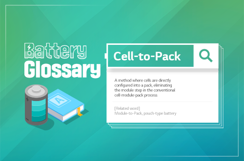 셀 투 팩 배터리 설명