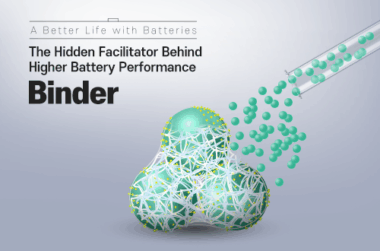 배터리 성능 향상 비결