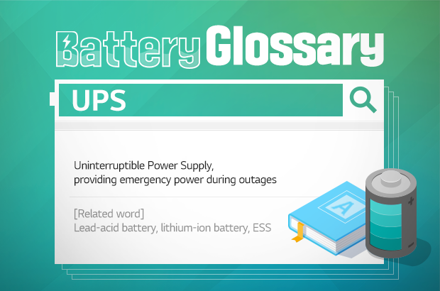 Battery Glossary UPS