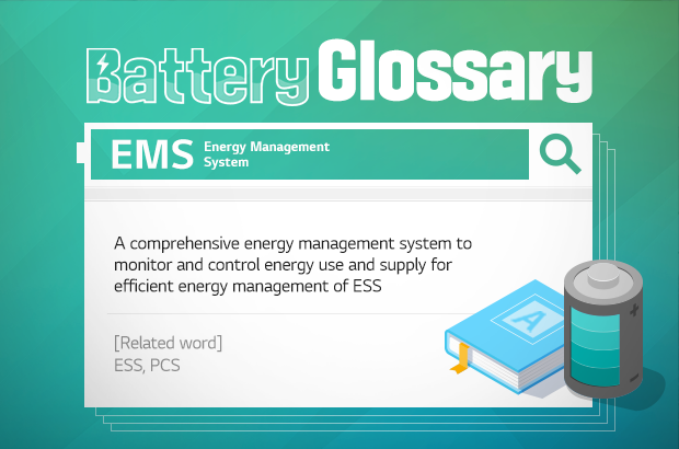 Battery Glossary EMS (Energy Management System)
