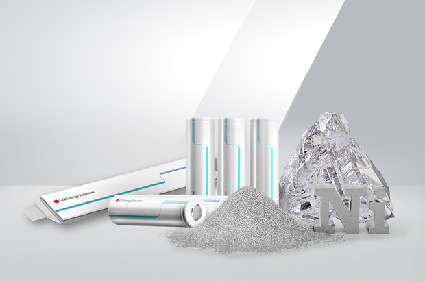 전지전능한 전지 이야기 하이니켈 배터리