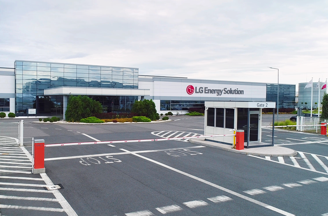 LG 에너지 솔루션 공장 입구