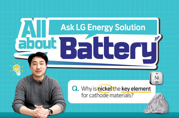 Why is nickel the key element  for cathode materials?