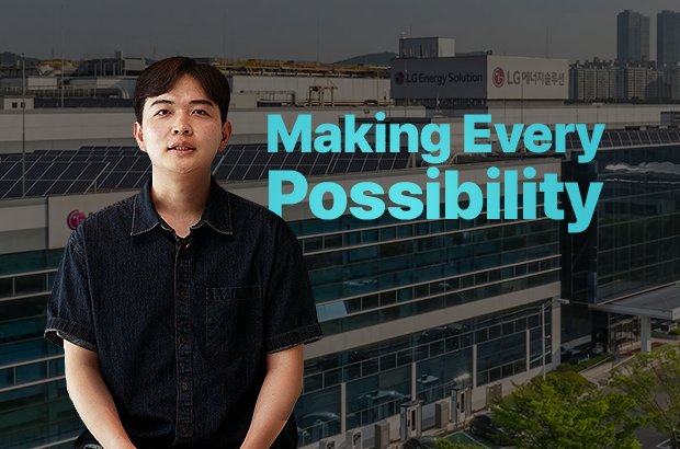 LG Energy Solution’s  AZS (Advanced Z-Stacking)