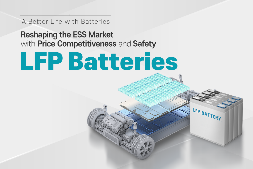A Better Life with Batteries - LFP Batteries Reshaping the Market with ...