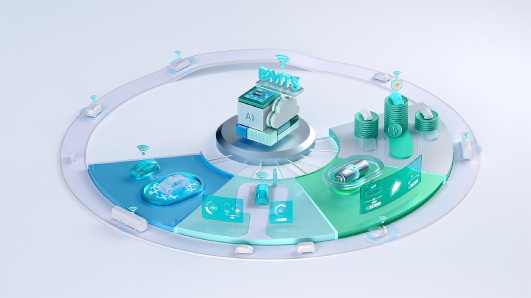 배터리 관리 시스템 다이어그램