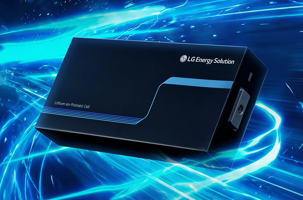 LG 에너지 솔루션 배터리