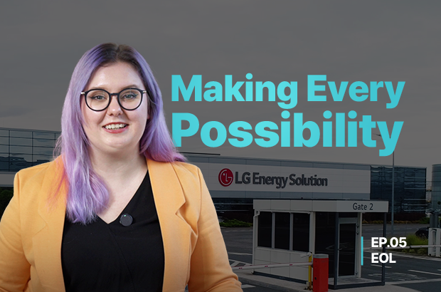 LG Energy Solution’s EOL (End-of-Line) Tehchnology