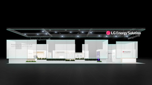 LG 에너지 솔루션 전시 부스